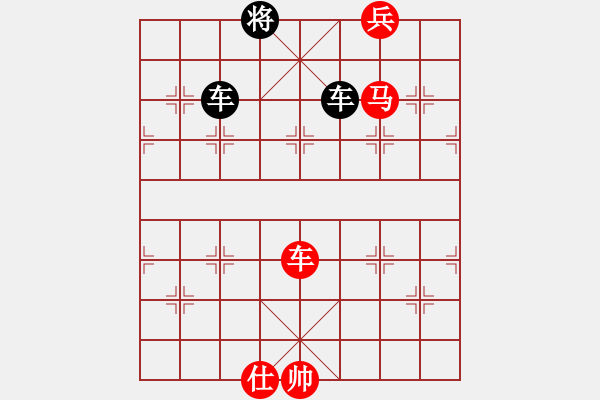 象棋棋譜圖片：第50局 出甲甘陵 - 步數(shù)：0 