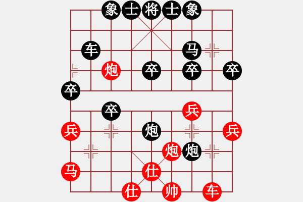 象棋棋譜圖片：獨(dú)行俠客[2856329566] -VS- ︶ㄣmanners[50104345] - 步數(shù)：40 