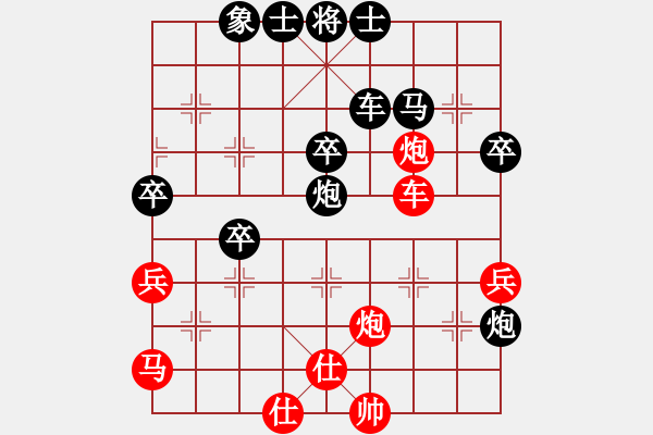 象棋棋譜圖片：獨(dú)行俠客[2856329566] -VS- ︶ㄣmanners[50104345] - 步數(shù)：50 