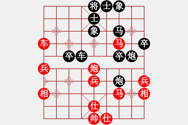 象棋棋譜圖片：網(wǎng)絡(luò)人機(jī)王(人王)-和-想念朱總理(人王) - 步數(shù)：60 