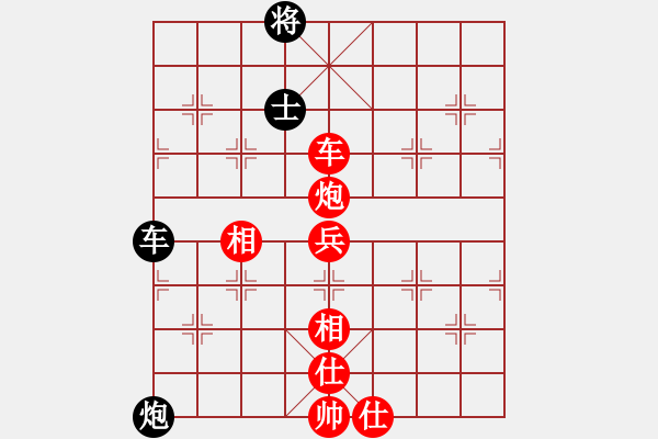 象棋棋譜圖片：雨中的云業(yè)8-2先勝崔海霞（半途列炮） - 步數(shù)：110 