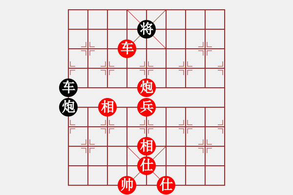 象棋棋譜圖片：雨中的云業(yè)8-2先勝崔海霞（半途列炮） - 步數(shù)：120 