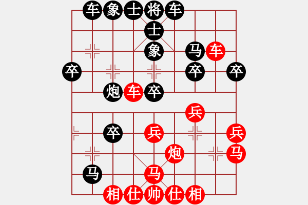 象棋棋譜圖片：屏風(fēng)馬應(yīng)中炮巡河車(業(yè)四升業(yè)五評(píng)測(cè)對(duì)局)我后勝 - 步數(shù)：40 