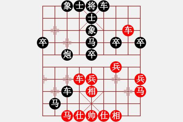 象棋棋譜圖片：屏風(fēng)馬應(yīng)中炮巡河車(業(yè)四升業(yè)五評(píng)測(cè)對(duì)局)我后勝 - 步數(shù)：50 