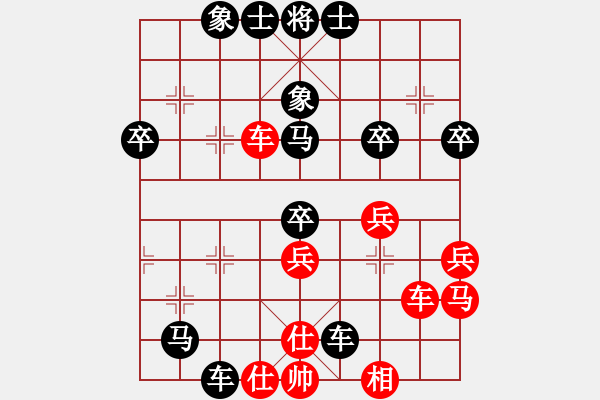 象棋棋譜圖片：屏風(fēng)馬應(yīng)中炮巡河車(業(yè)四升業(yè)五評(píng)測(cè)對(duì)局)我后勝 - 步數(shù)：60 