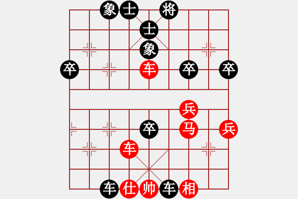 象棋棋譜圖片：屏風(fēng)馬應(yīng)中炮巡河車(業(yè)四升業(yè)五評(píng)測(cè)對(duì)局)我后勝 - 步數(shù)：70 