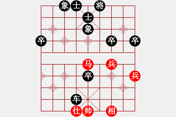 象棋棋譜圖片：屏風(fēng)馬應(yīng)中炮巡河車(業(yè)四升業(yè)五評(píng)測(cè)對(duì)局)我后勝 - 步數(shù)：80 