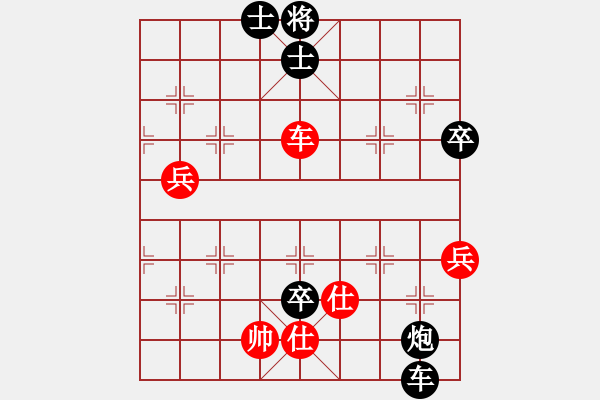 象棋棋譜圖片：457局 B56- 五七炮互進(jìn)三兵對(duì)反宮馬 紅棄雙兵對(duì)黑右炮過河-法正(1950) 先負(fù) 小蟲引擎 - 步數(shù)：100 