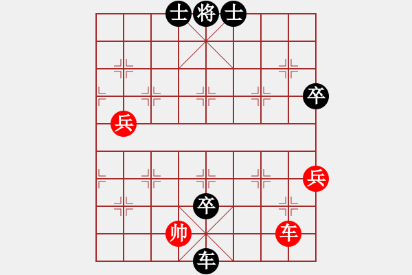 象棋棋譜圖片：457局 B56- 五七炮互進(jìn)三兵對(duì)反宮馬 紅棄雙兵對(duì)黑右炮過河-法正(1950) 先負(fù) 小蟲引擎 - 步數(shù)：110 