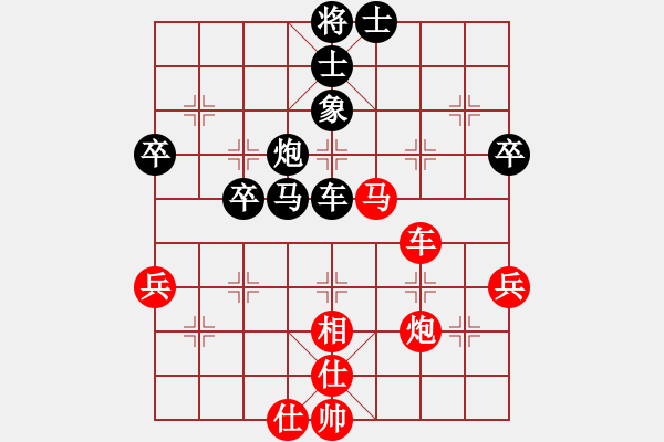 象棋棋譜圖片：457局 B56- 五七炮互進(jìn)三兵對(duì)反宮馬 紅棄雙兵對(duì)黑右炮過河-法正(1950) 先負(fù) 小蟲引擎 - 步數(shù)：50 