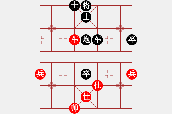 象棋棋譜圖片：457局 B56- 五七炮互進(jìn)三兵對(duì)反宮馬 紅棄雙兵對(duì)黑右炮過河-法正(1950) 先負(fù) 小蟲引擎 - 步數(shù)：90 