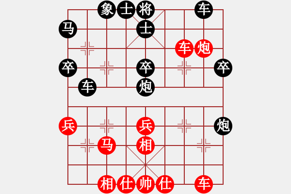 象棋棋譜圖片：后手對(duì)兵局馬說(shuō)(9段)-負(fù)-陜北酒狼(8段) - 步數(shù)：50 