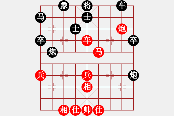 象棋棋譜圖片：后手對(duì)兵局馬說(shuō)(9段)-負(fù)-陜北酒狼(8段) - 步數(shù)：60 