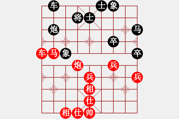 象棋棋譜圖片：順手牽羊（局例3） - 步數(shù)：20 