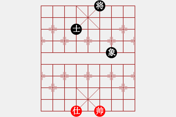 象棋棋譜圖片：悠悠小卒VS泗州棋協(xié)(2013-1-24) - 步數(shù)：155 