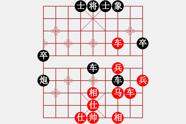 象棋棋譜圖片：沈桂方(9級(jí))-負(fù)-一夜醒悟(初級(jí)) - 步數(shù)：60 