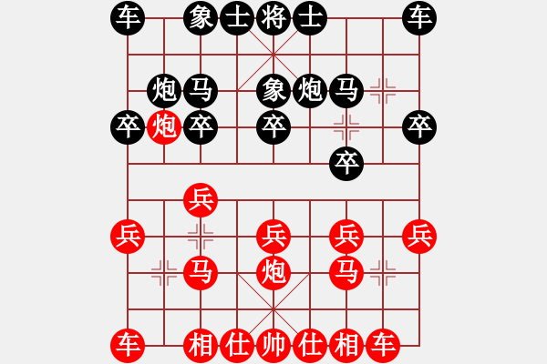 象棋棋谱图片：B36先二二 五八炮进七兵对反宫马进7卒之复古变例解拆 - 步数：11 