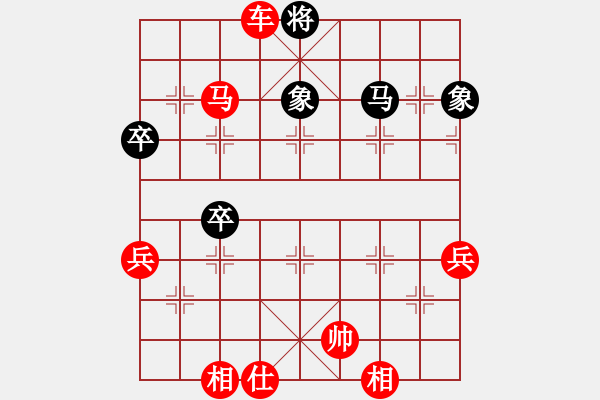 象棋棋譜圖片：劍指黑龍?zhí)?電神)-勝-燈下黑(9星) - 步數(shù)：97 