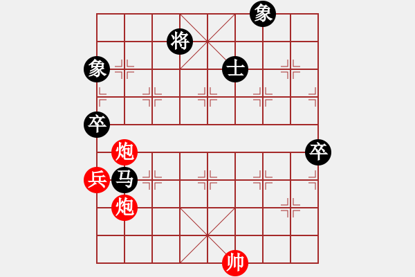 象棋棋譜圖片：李世石(9段)-和-上海電力(至尊) - 步數(shù)：120 