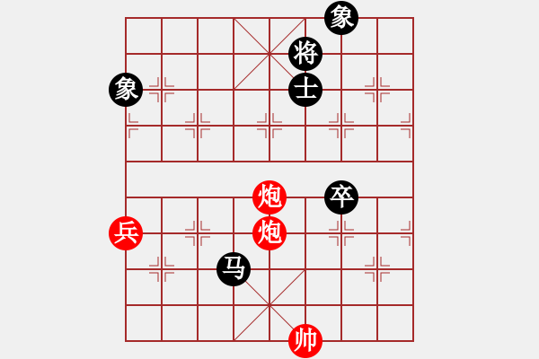 象棋棋譜圖片：李世石(9段)-和-上海電力(至尊) - 步數(shù)：130 