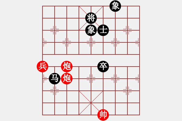 象棋棋譜圖片：李世石(9段)-和-上海電力(至尊) - 步數(shù)：140 