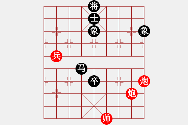 象棋棋譜圖片：李世石(9段)-和-上海電力(至尊) - 步數(shù)：160 