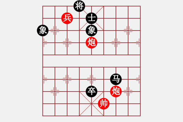 象棋棋譜圖片：李世石(9段)-和-上海電力(至尊) - 步數(shù)：180 