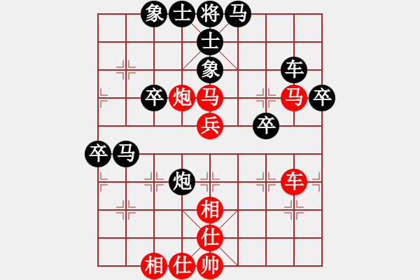 象棋棋譜圖片：分紅比例符合技術(shù)開(kāi) 和 青山綠水 - 步數(shù)：110 