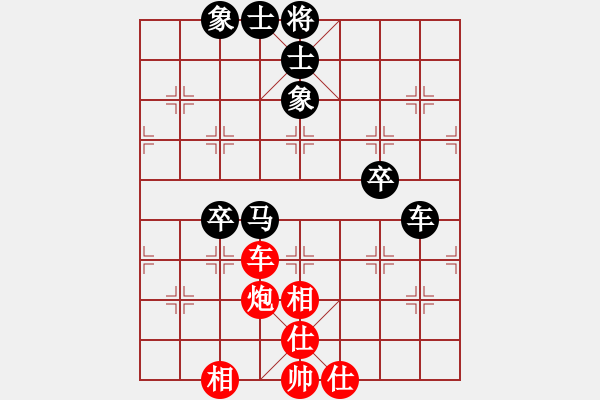 象棋棋譜圖片：分紅比例符合技術(shù)開(kāi) 和 青山綠水 - 步數(shù)：150 