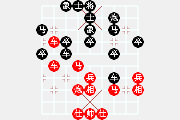 象棋棋譜圖片：分紅比例符合技術(shù)開(kāi) 和 青山綠水 - 步數(shù)：50 