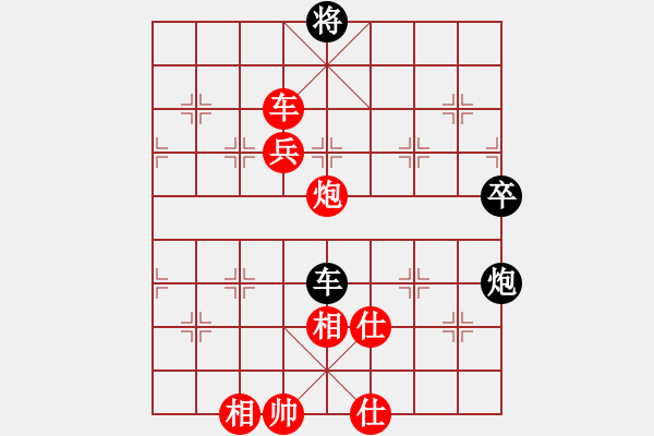 象棋棋譜圖片：junzi(初級(jí))-勝-jiro(4級(jí)) - 步數(shù)：110 