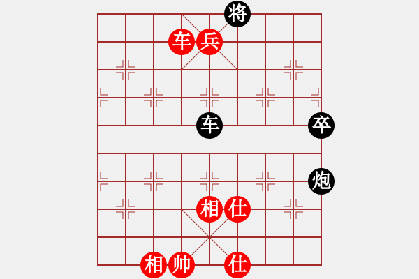 象棋棋譜圖片：junzi(初級(jí))-勝-jiro(4級(jí)) - 步數(shù)：119 