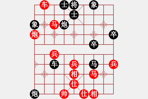 象棋棋譜圖片：junzi(初級(jí))-勝-jiro(4級(jí)) - 步數(shù)：50 