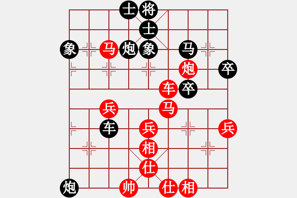 象棋棋譜圖片：junzi(初級(jí))-勝-jiro(4級(jí)) - 步數(shù)：60 