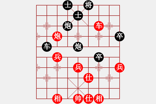 象棋棋譜圖片：junzi(初級(jí))-勝-jiro(4級(jí)) - 步數(shù)：80 