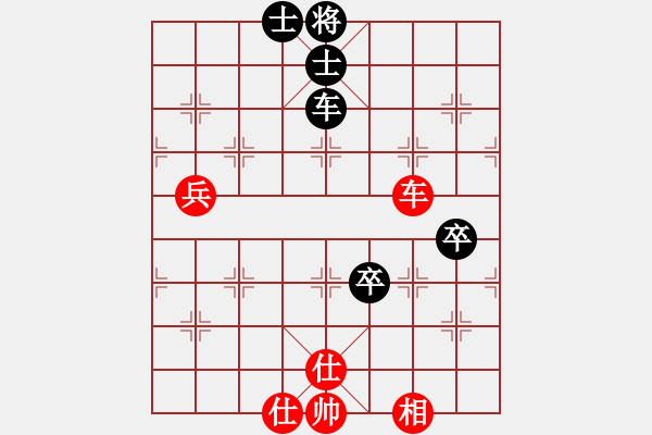 象棋棋譜圖片：第三輪第三臺 眉山陳剛 先負 內(nèi)江王晟強 - 步數(shù)：100 