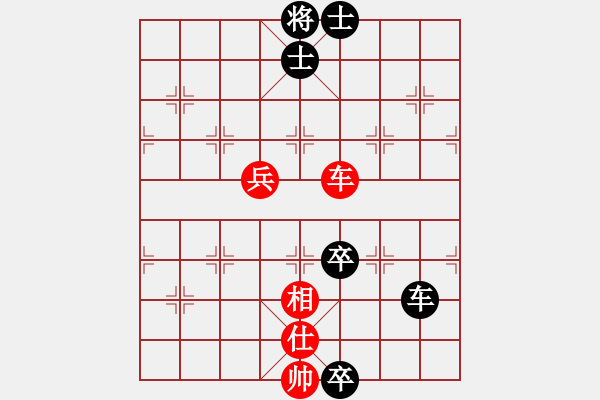 象棋棋譜圖片：第三輪第三臺 眉山陳剛 先負 內(nèi)江王晟強 - 步數(shù)：120 