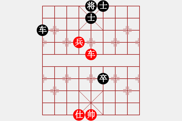 象棋棋譜圖片：第三輪第三臺 眉山陳剛 先負 內(nèi)江王晟強 - 步數(shù)：130 