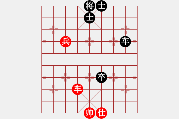 象棋棋譜圖片：第三輪第三臺 眉山陳剛 先負 內(nèi)江王晟強 - 步數(shù)：140 