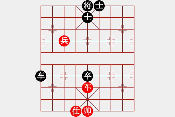 象棋棋譜圖片：第三輪第三臺 眉山陳剛 先負 內(nèi)江王晟強 - 步數(shù)：150 