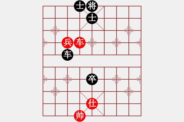 象棋棋譜圖片：第三輪第三臺 眉山陳剛 先負 內(nèi)江王晟強 - 步數(shù)：160 