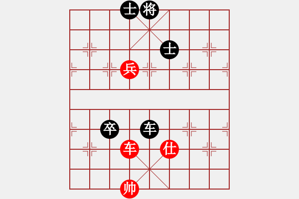 象棋棋譜圖片：第三輪第三臺 眉山陳剛 先負 內(nèi)江王晟強 - 步數(shù)：180 