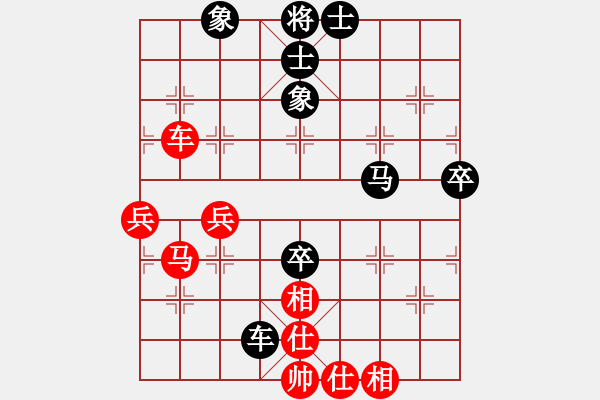 象棋棋譜圖片：彌勒佛主(月將)-負(fù)-永不瞑目(人王) - 步數(shù)：100 