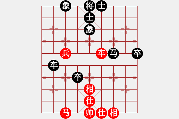 象棋棋譜圖片：彌勒佛主(月將)-負(fù)-永不瞑目(人王) - 步數(shù)：110 