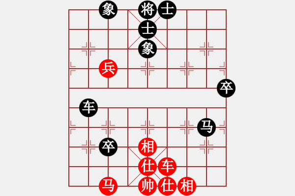 象棋棋譜圖片：彌勒佛主(月將)-負(fù)-永不瞑目(人王) - 步數(shù)：120 