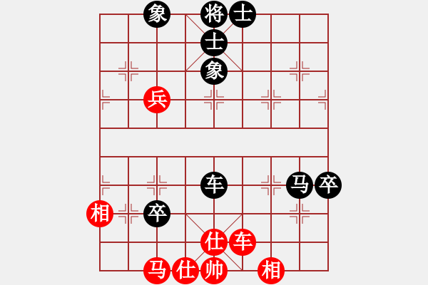 象棋棋譜圖片：彌勒佛主(月將)-負(fù)-永不瞑目(人王) - 步數(shù)：140 