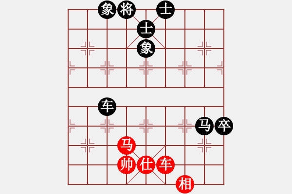 象棋棋譜圖片：彌勒佛主(月將)-負(fù)-永不瞑目(人王) - 步數(shù)：160 