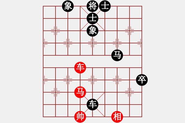 象棋棋譜圖片：彌勒佛主(月將)-負(fù)-永不瞑目(人王) - 步數(shù)：170 