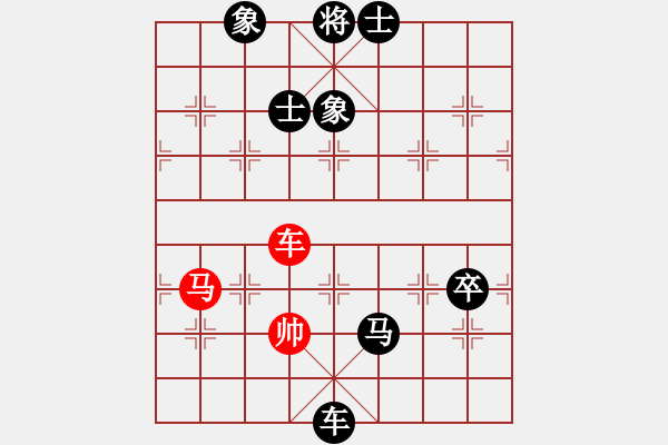 象棋棋譜圖片：彌勒佛主(月將)-負(fù)-永不瞑目(人王) - 步數(shù)：182 