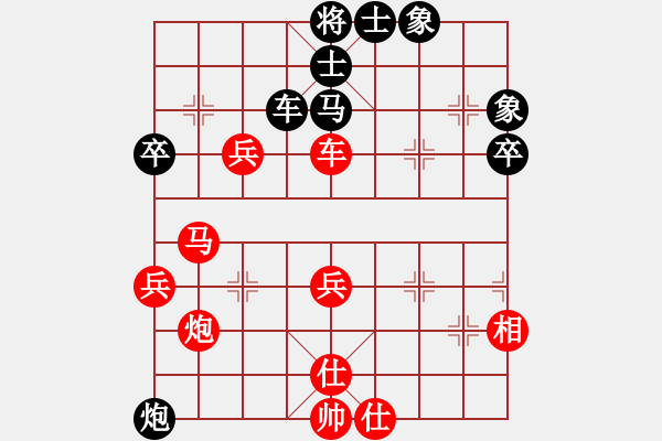 象棋棋譜圖片：幻帝黃龍(月將)-勝-水色泡沫(日帥) - 步數(shù)：60 